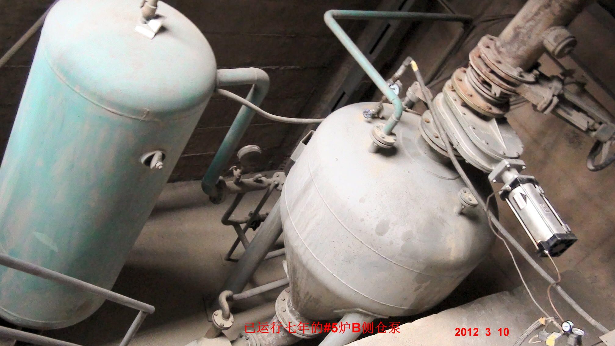 廣東梅縣電廠(chǎng)cfb鍋爐底渣正壓密相氣力輸送倉泵1-2號線(xiàn)