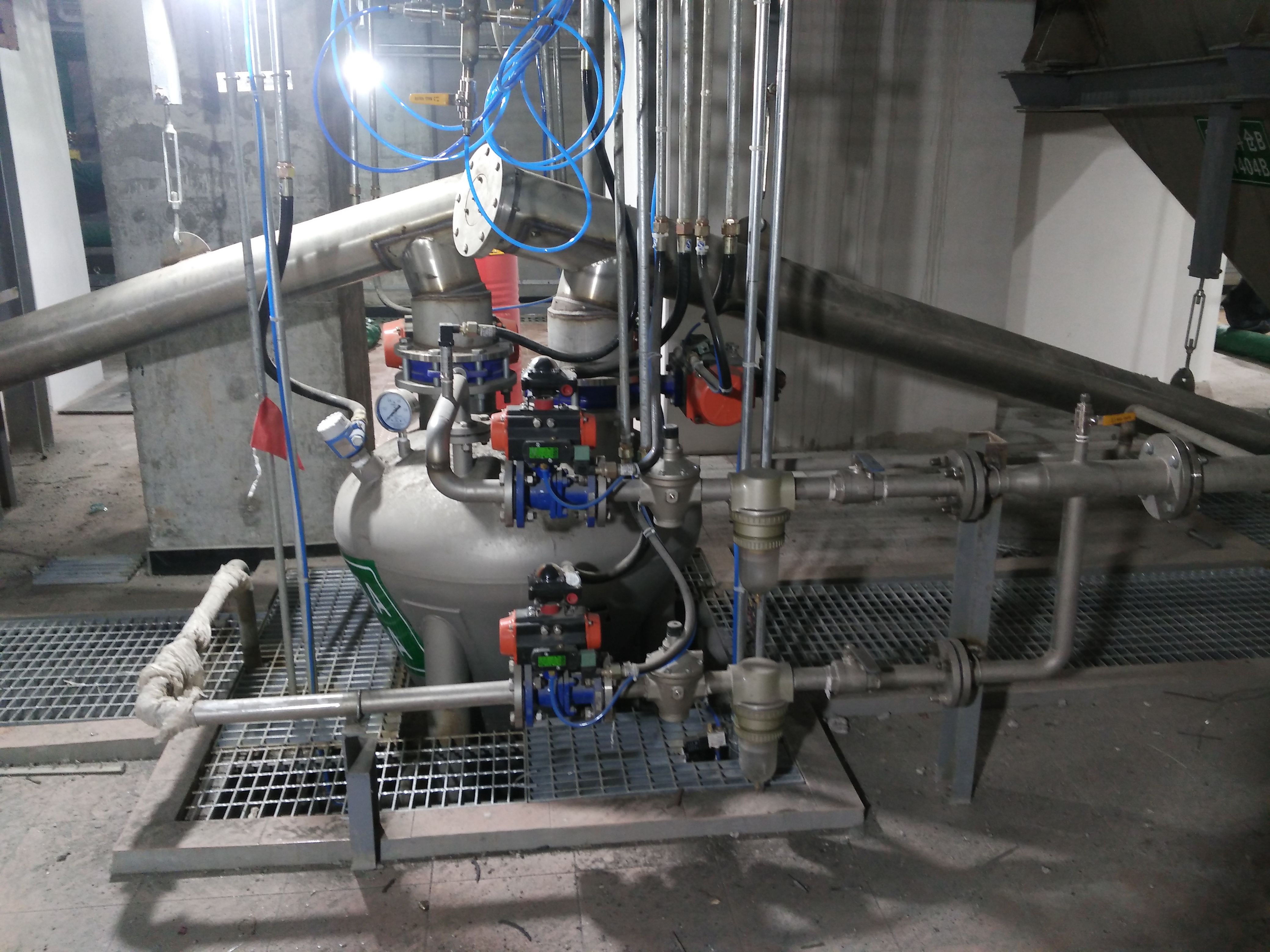 江蘇雙樂(lè )顏料泰興市有限公司磨后銅酞菁倉泵